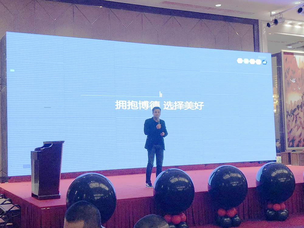 江西博德瓷砖 选择美好